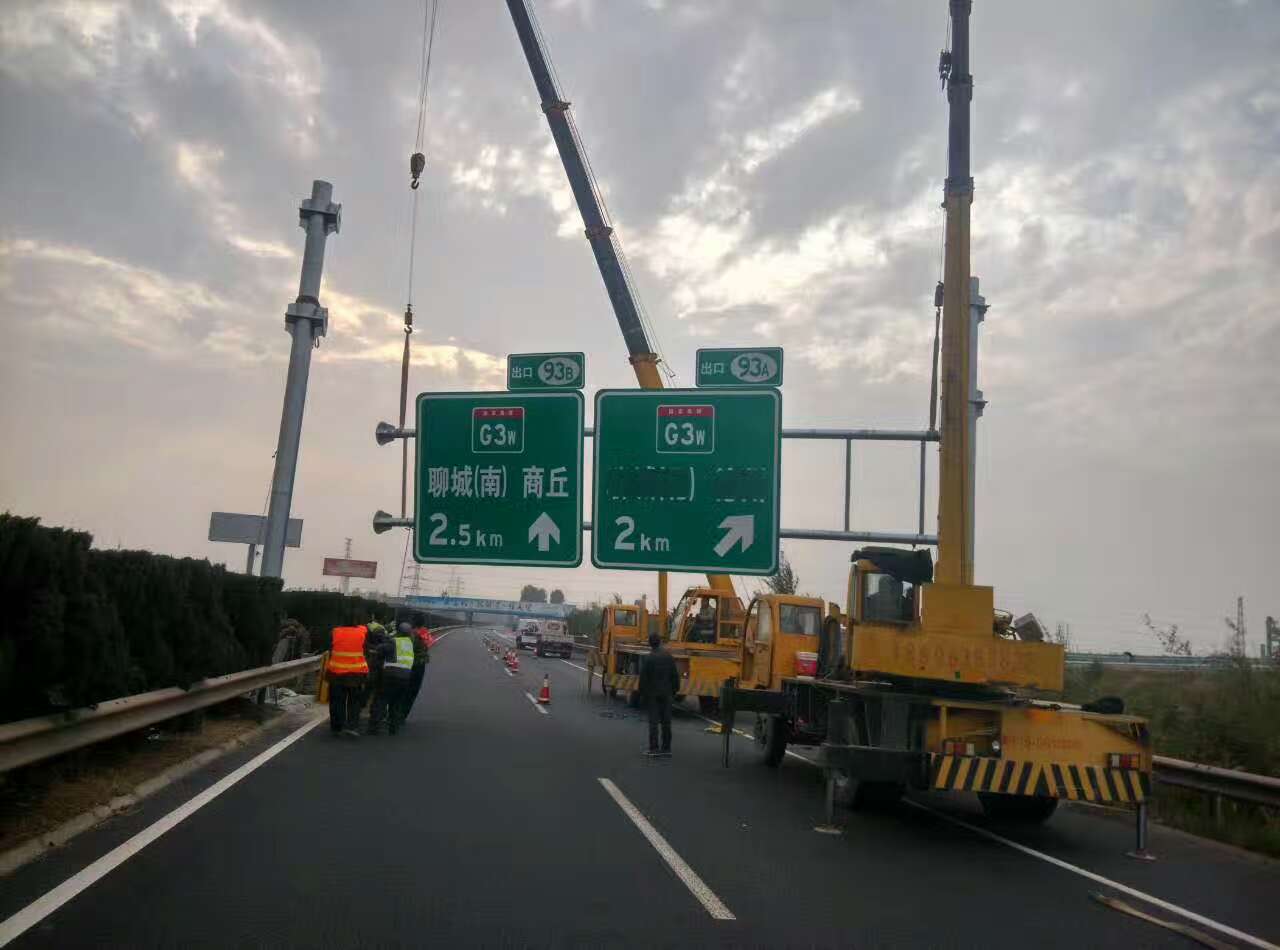 神农架神农架高速公路标志牌施工案例